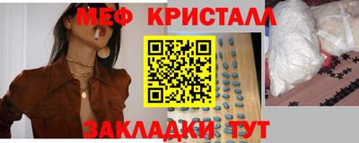 2c-b Бузулук