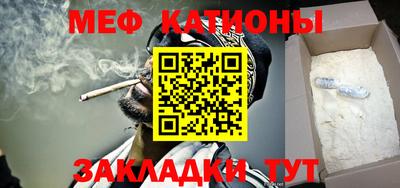 2c-b Бузулук