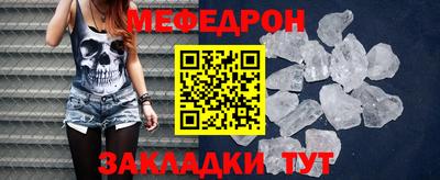 2c-b Бузулук