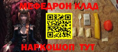 марихуана Бугуруслан