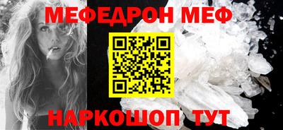 марихуана Бугуруслан