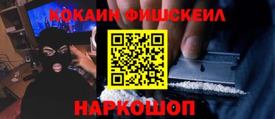 прущая мука Будённовск