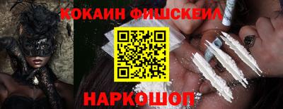 марихуана Бугуруслан