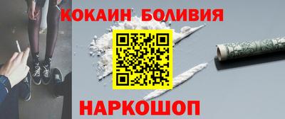 прущая мука Будённовск