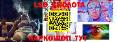 прущая мука Будённовск