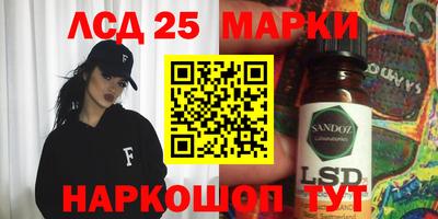 2c-b Бузулук