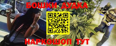 прущая мука Будённовск