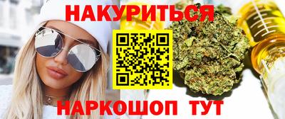 прущая мука Будённовск