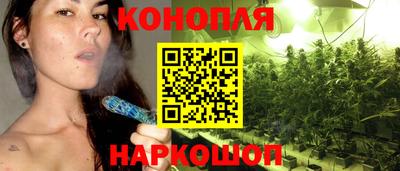 2c-b Бузулук