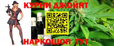 2c-b Бузулук