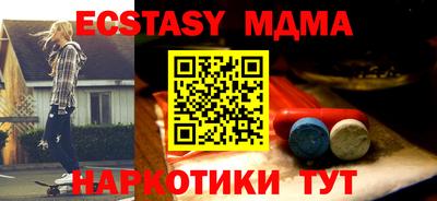 прущая мука Будённовск
