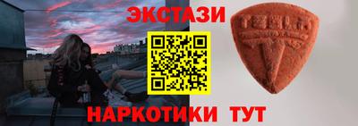 марихуана Бугуруслан