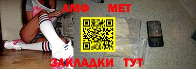марихуана Бугуруслан