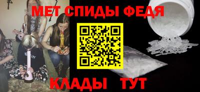 марихуана Бугуруслан
