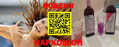 марихуана Бугуруслан