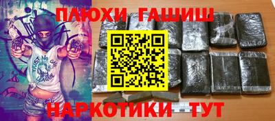 2c-b Бузулук