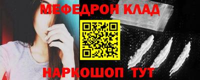 2c-b Бузулук