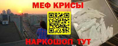 марихуана Бугуруслан